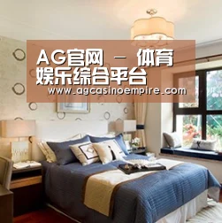 产品名称九