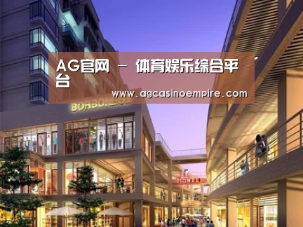 展示一