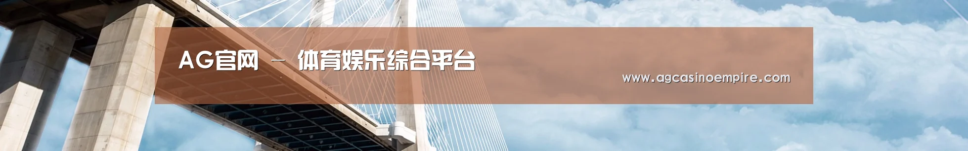 易优Cms-演示站
