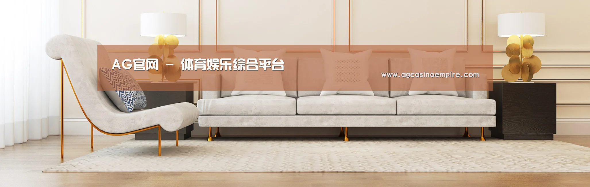 易优Cms-演示站