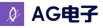 AG官网 - 体育娱乐综合平台