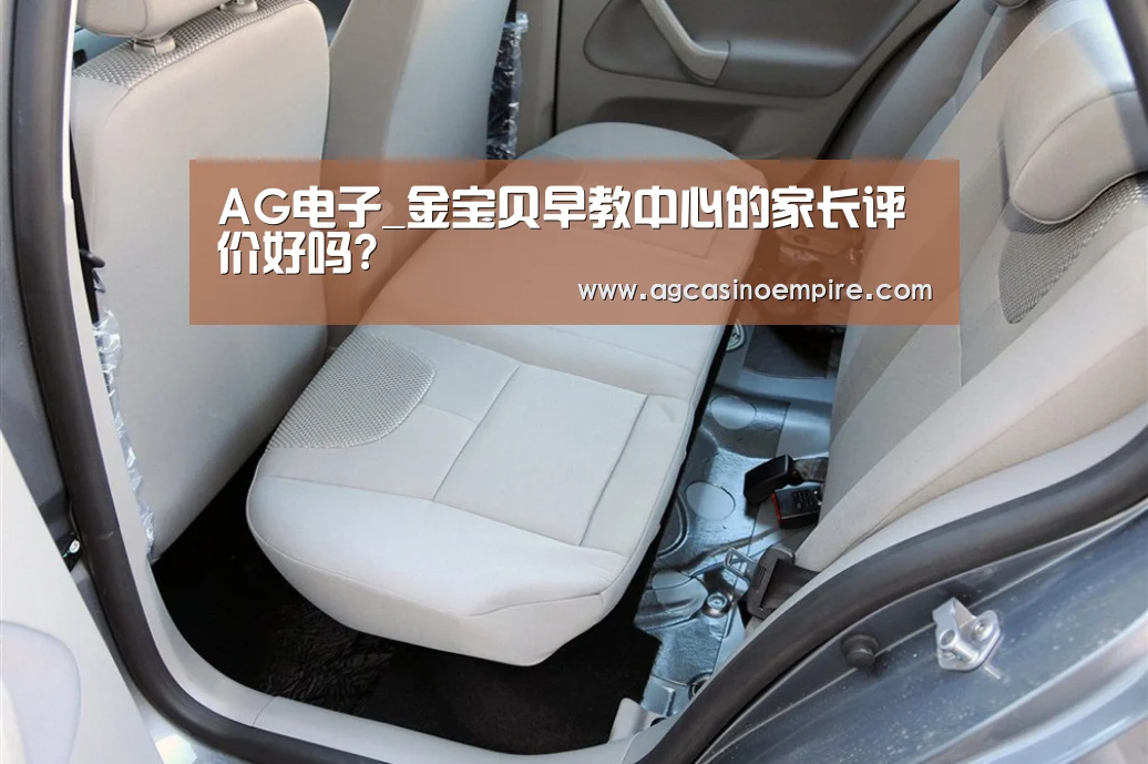 AG下载
