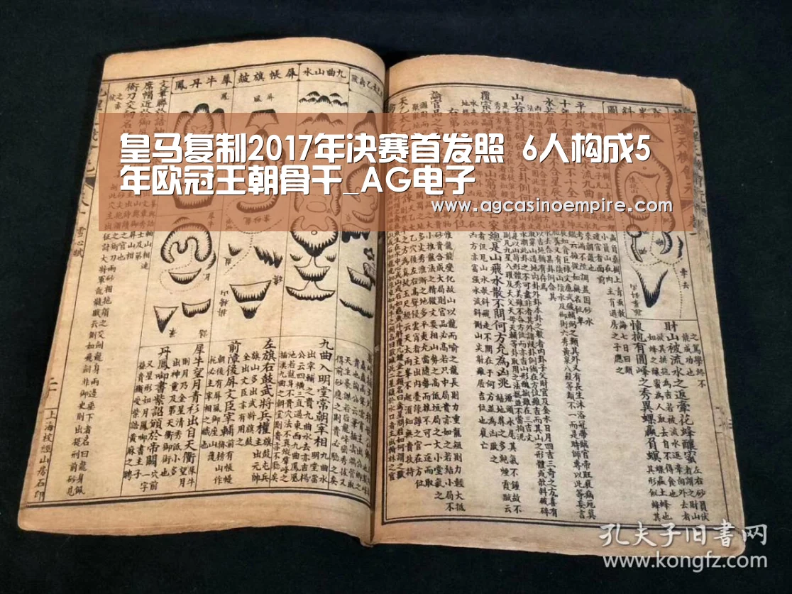 AG下载