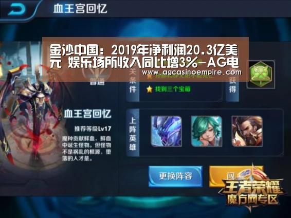 AG下载