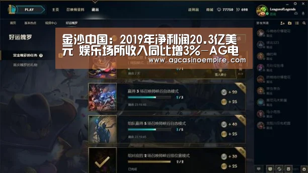 AG竞猜