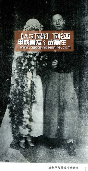 AG下载