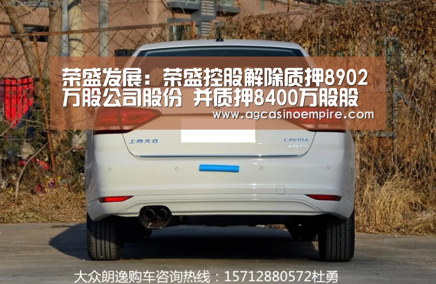 AG下载