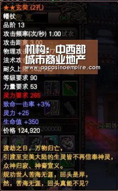 AG下载