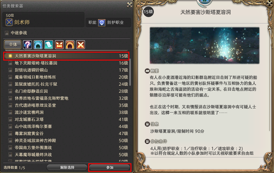 【高层录音流出】姚振华:困兽之斗OR成竹在胸?_AG电子(图1) AG下载