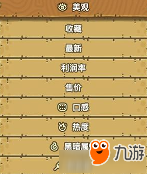 AG电子