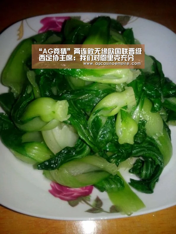 AG下载