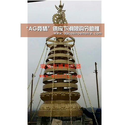 ‘AG竞猜’供应下滑限购令助推(图3) AG竞猜