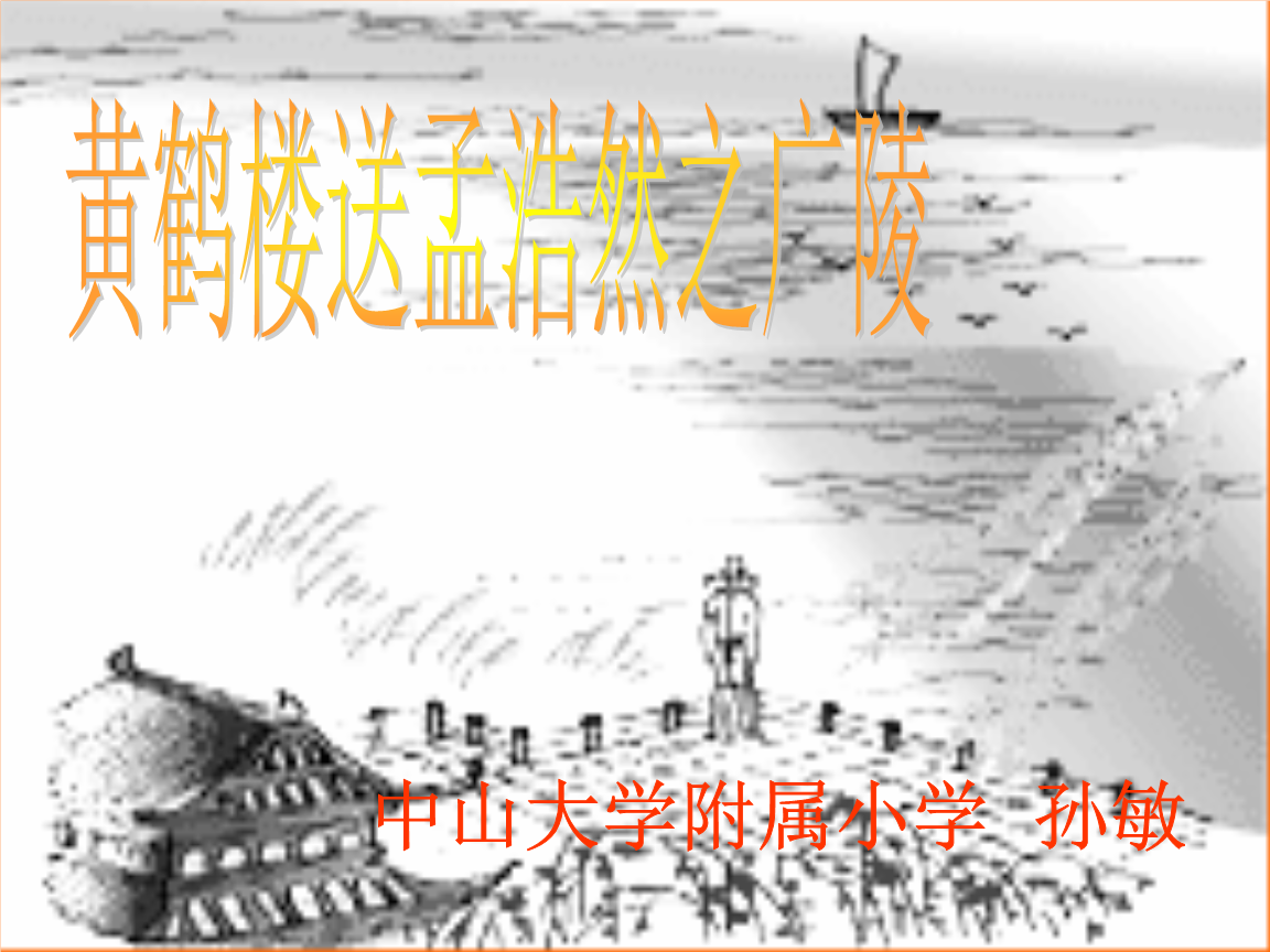 AG竞猜_金地商置砸重金内地首夺地(图1) AG竞猜